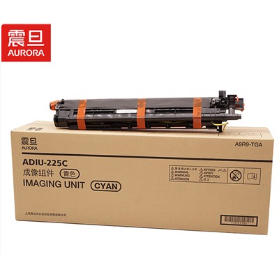 震旦（AURORA）ADIU-225C 硒鼓原裝青色硒鼓感光鼓成像組件單元含顯影（適用ADC225/ADC265打印機(jī)）印量90000頁(yè)